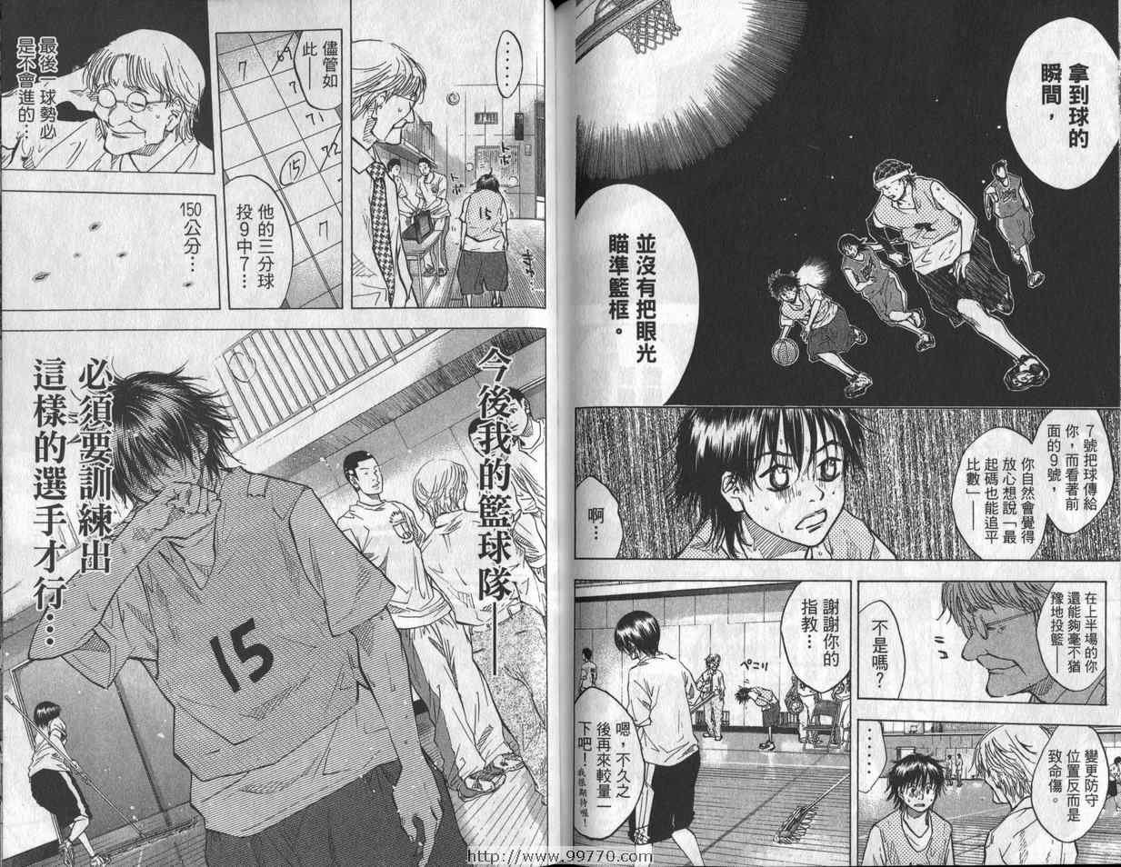 第 91 页