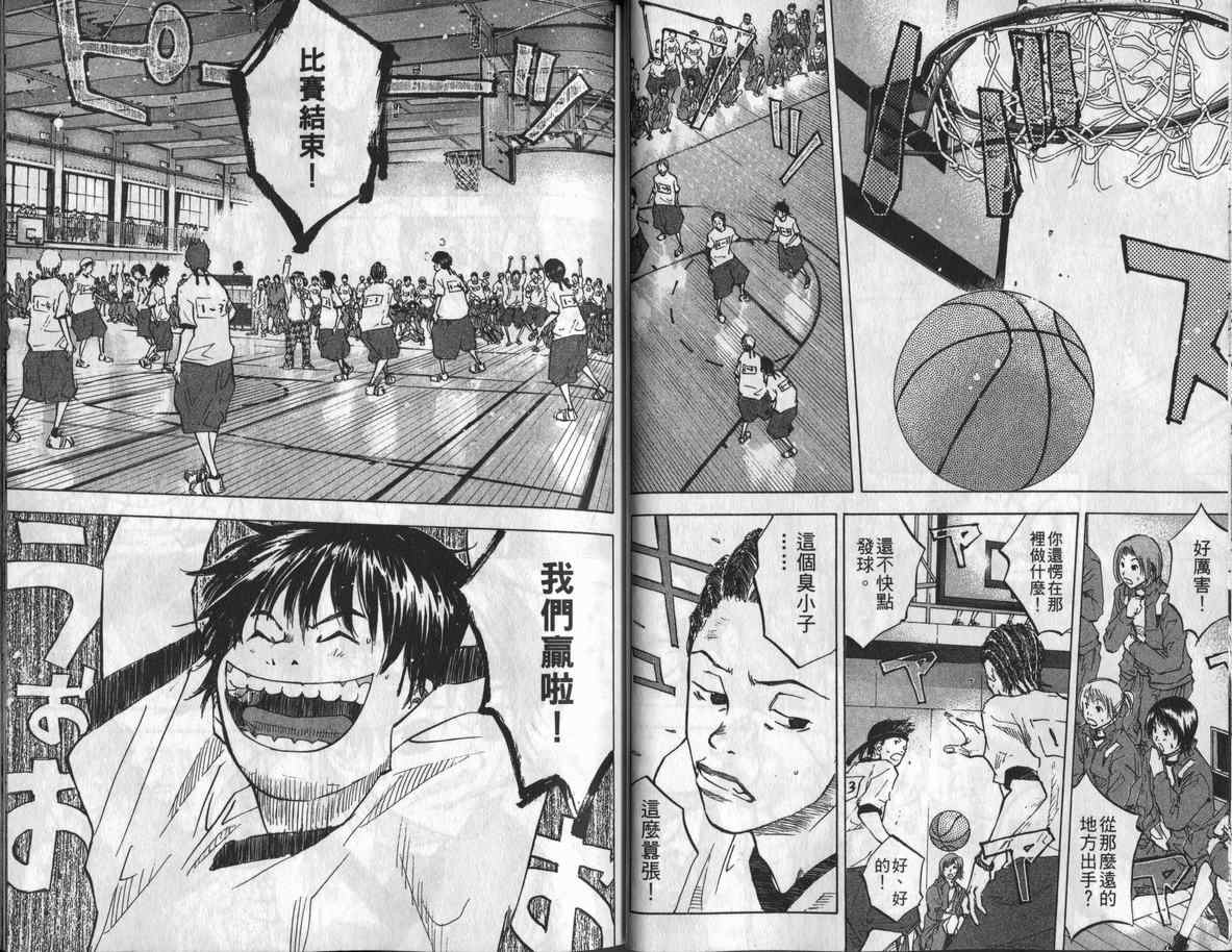 第 36 页