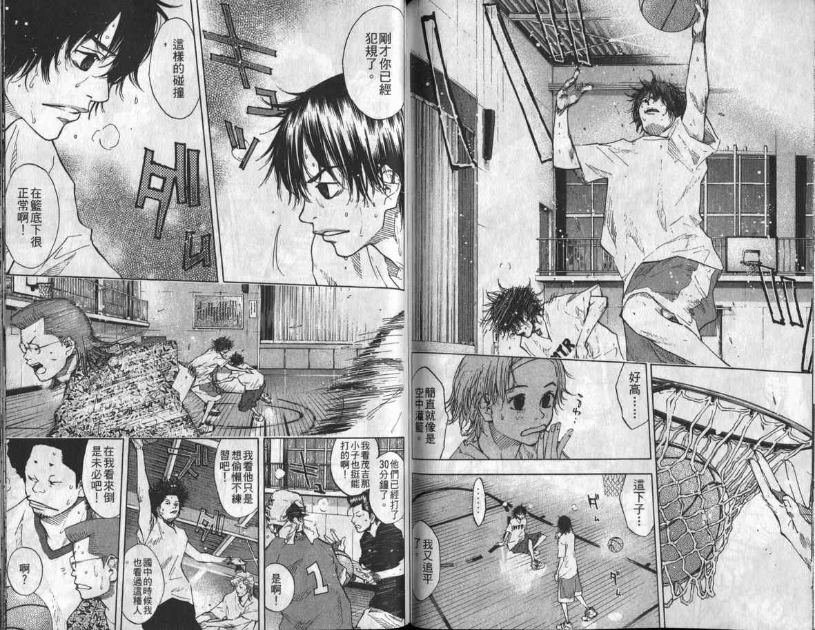 第 98 页