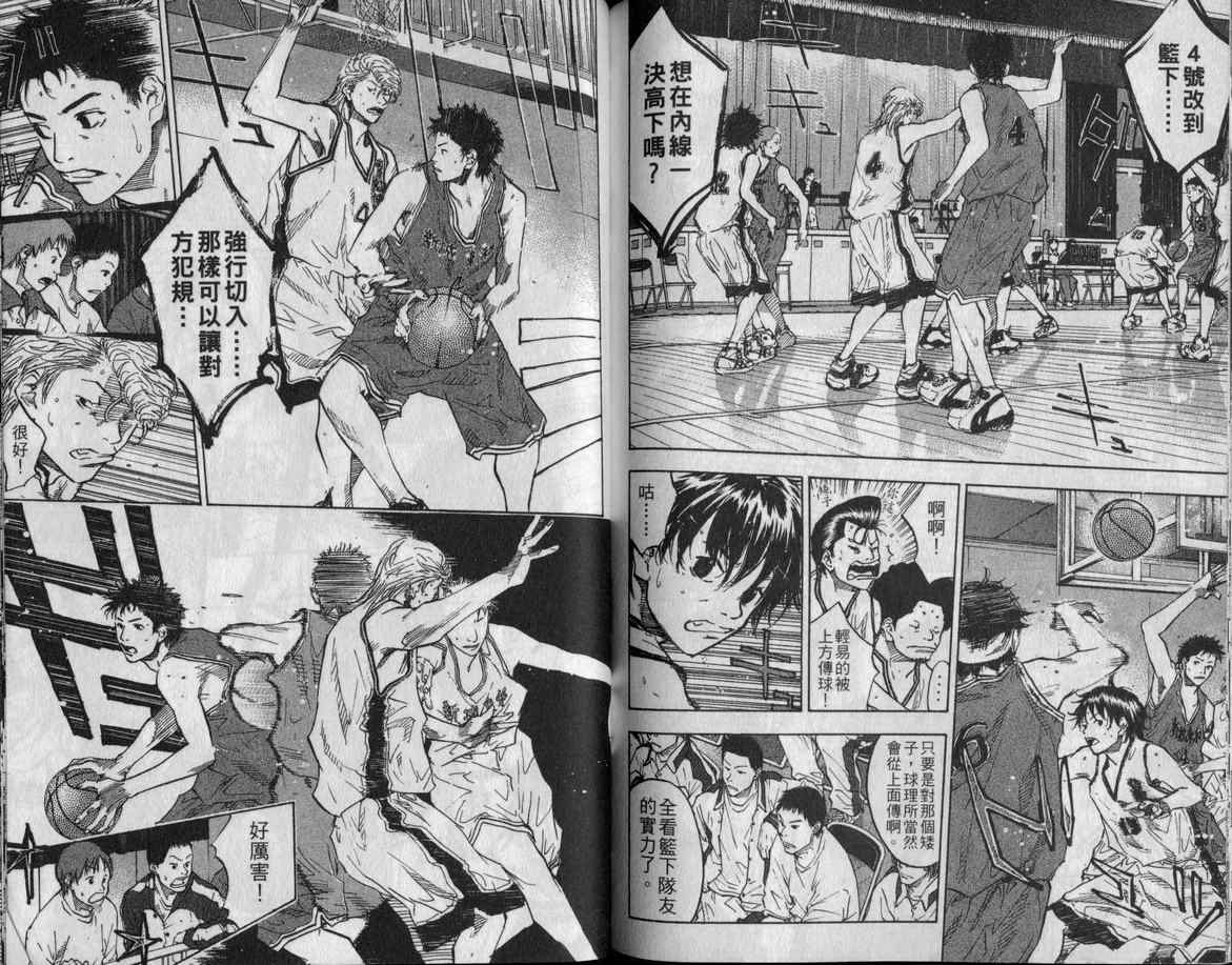 第 91 页