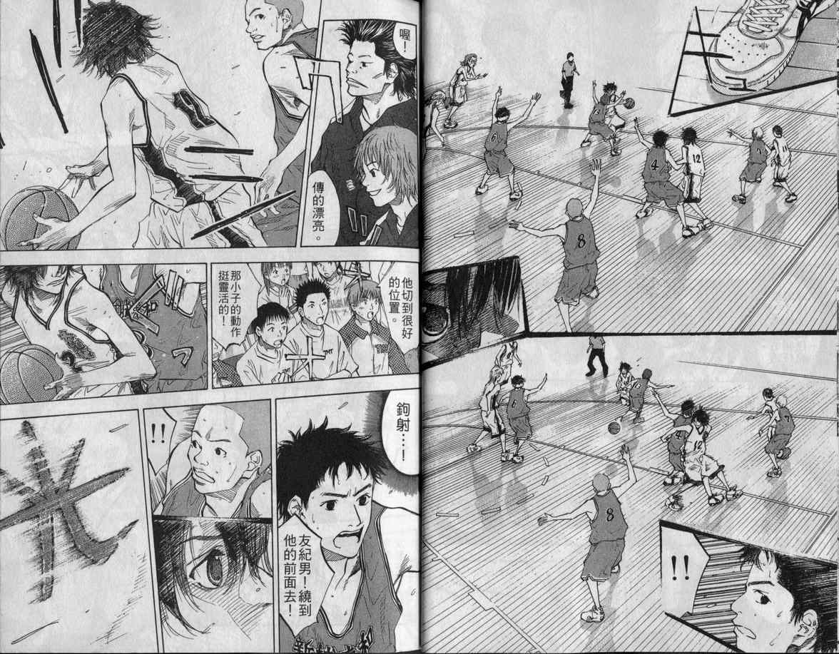 第 18 页