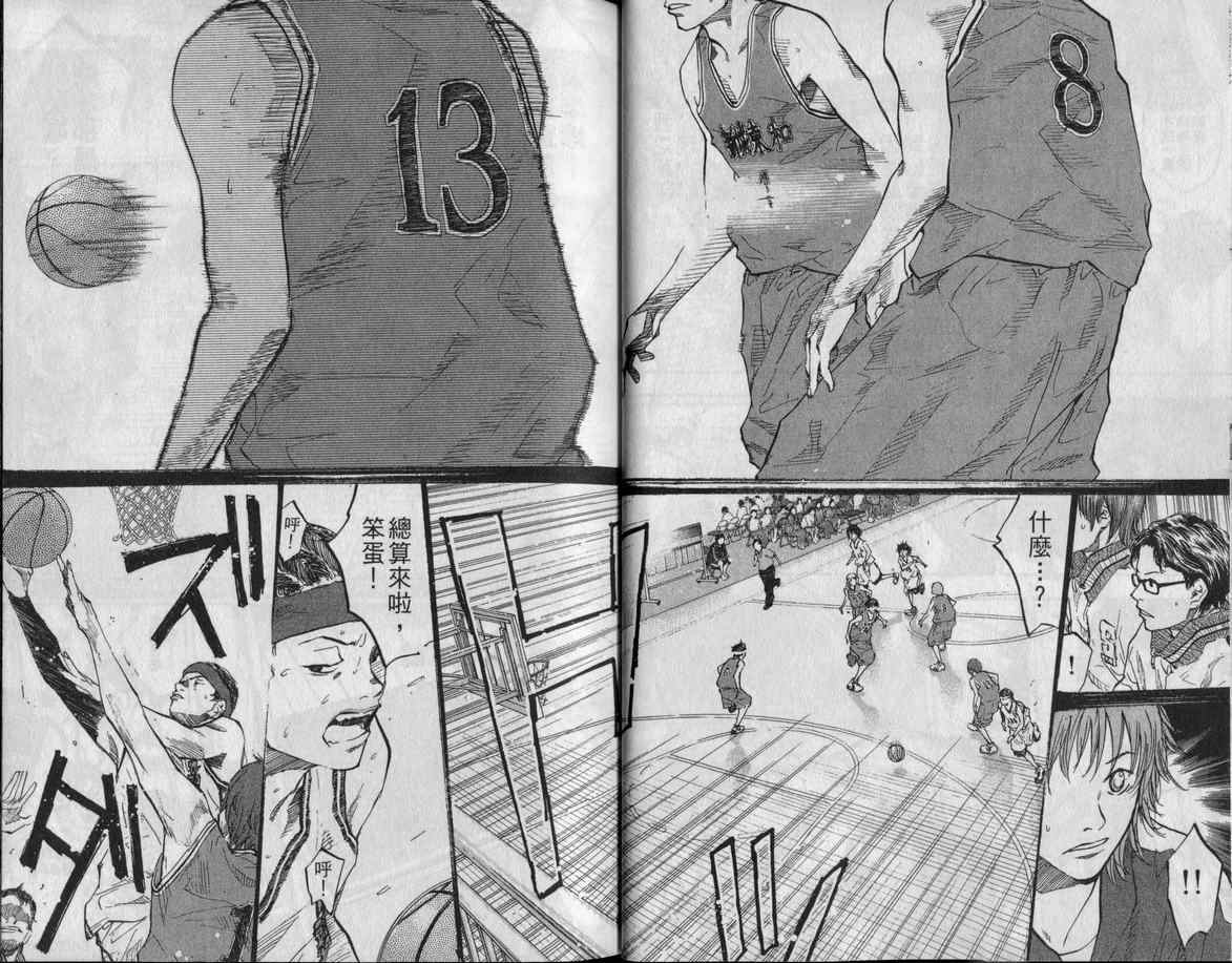 第 22 页