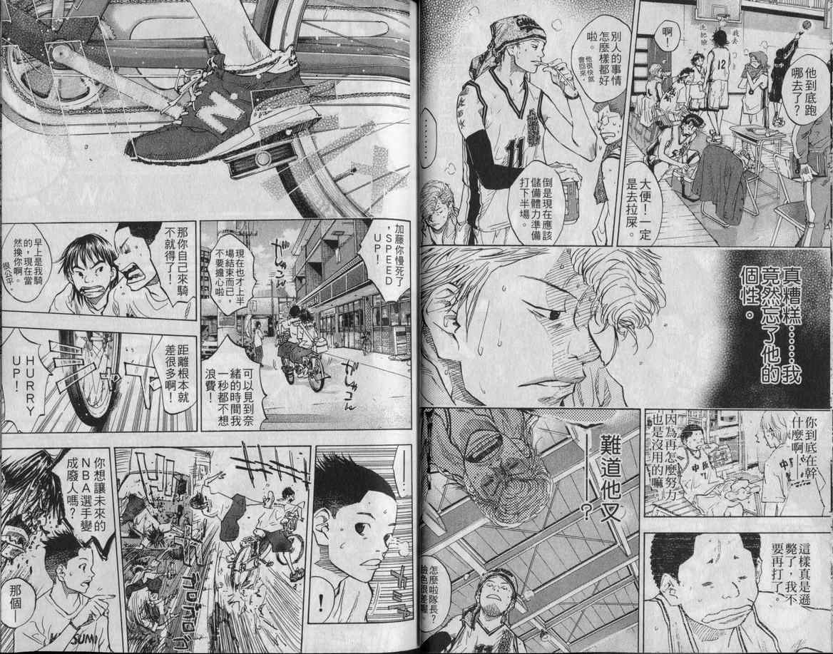 第 25 页