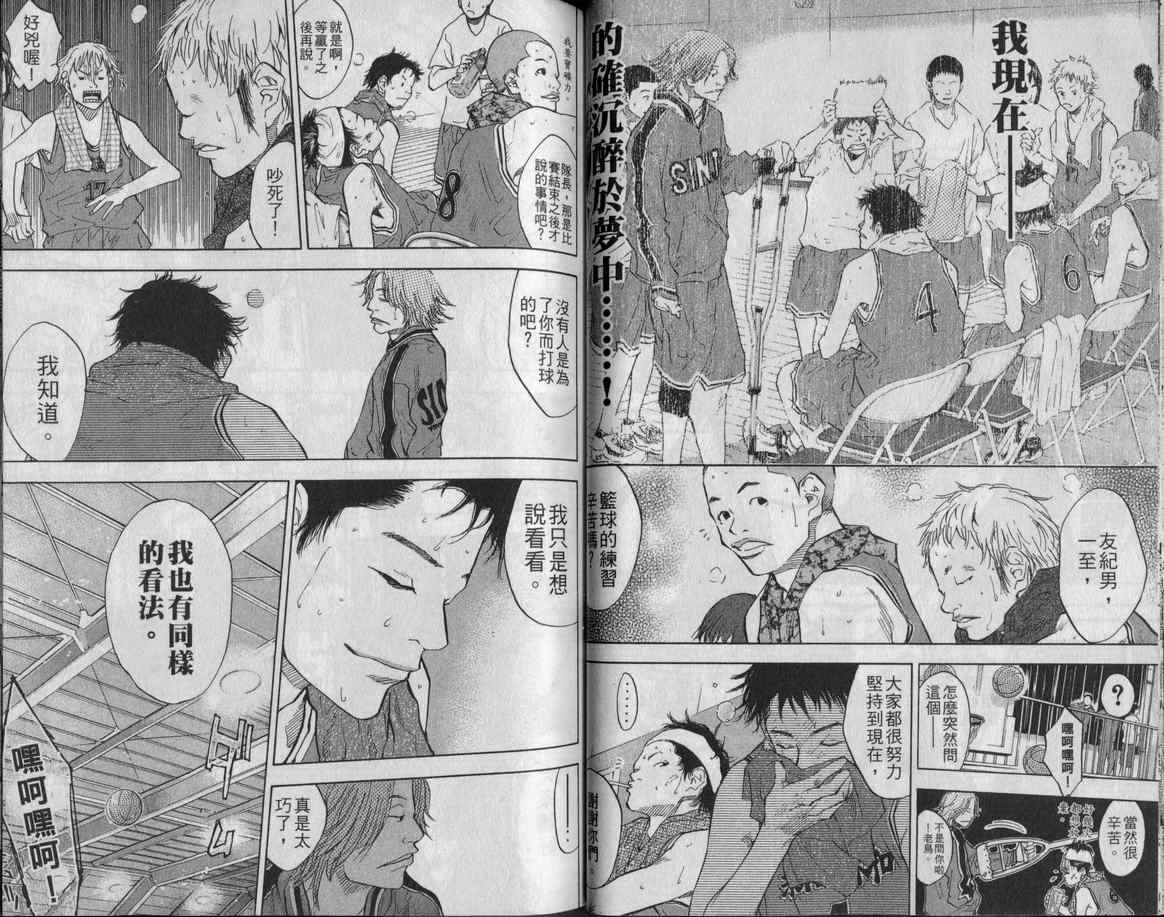 第 39 页