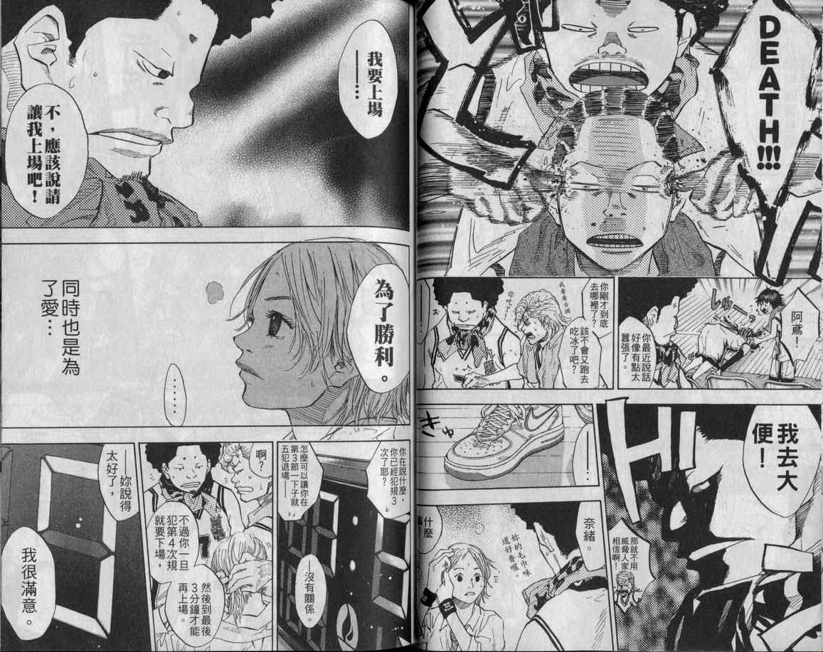 第 41 页