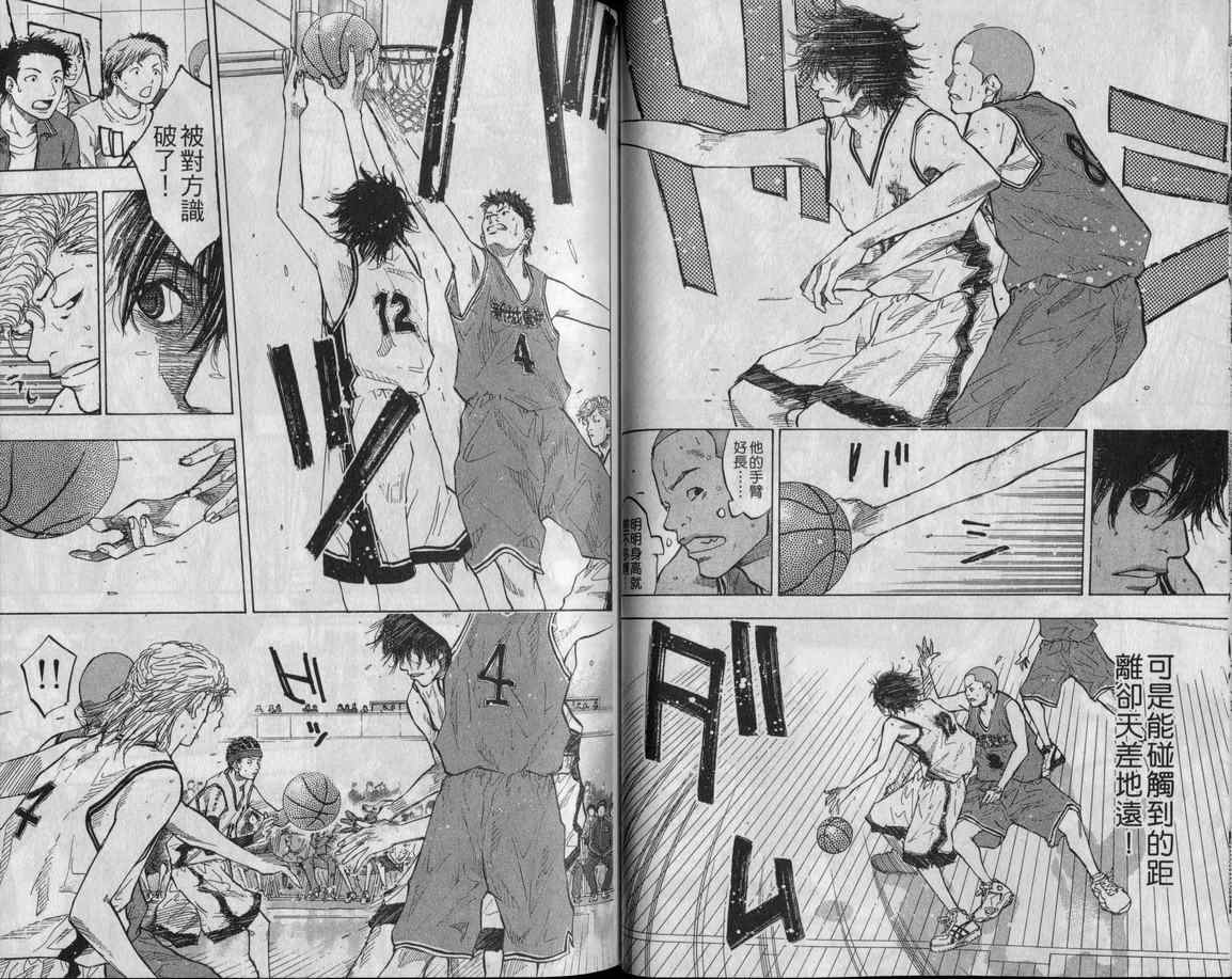 第 46 页