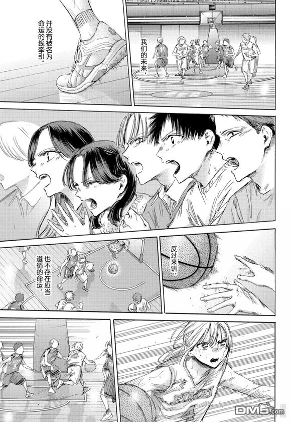 第 15 页