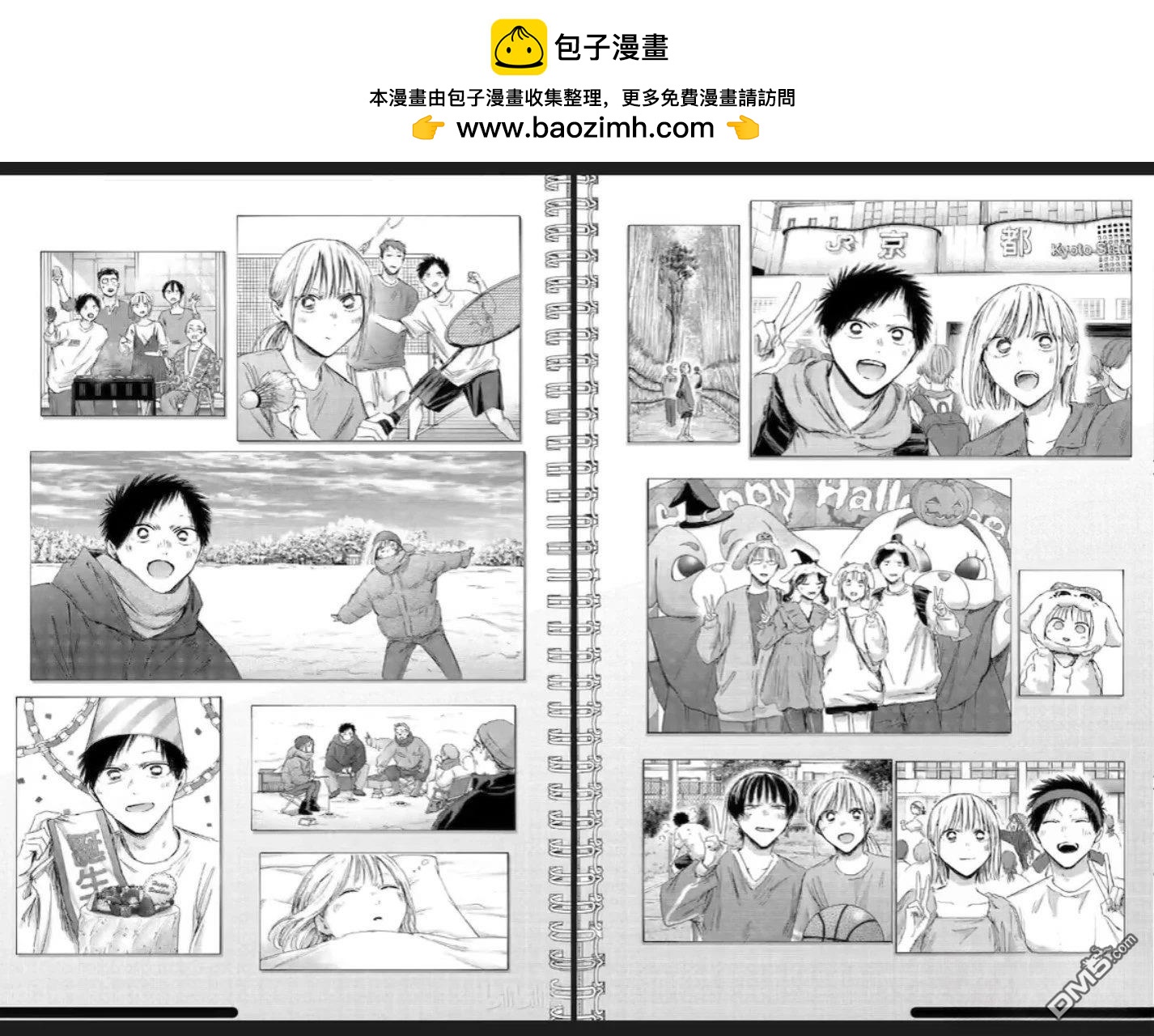 第 16 页