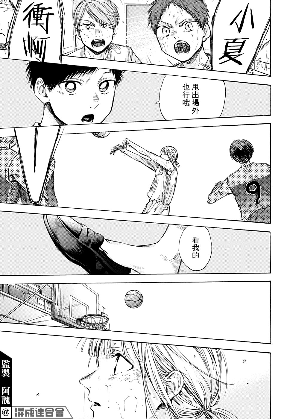 第 15 页