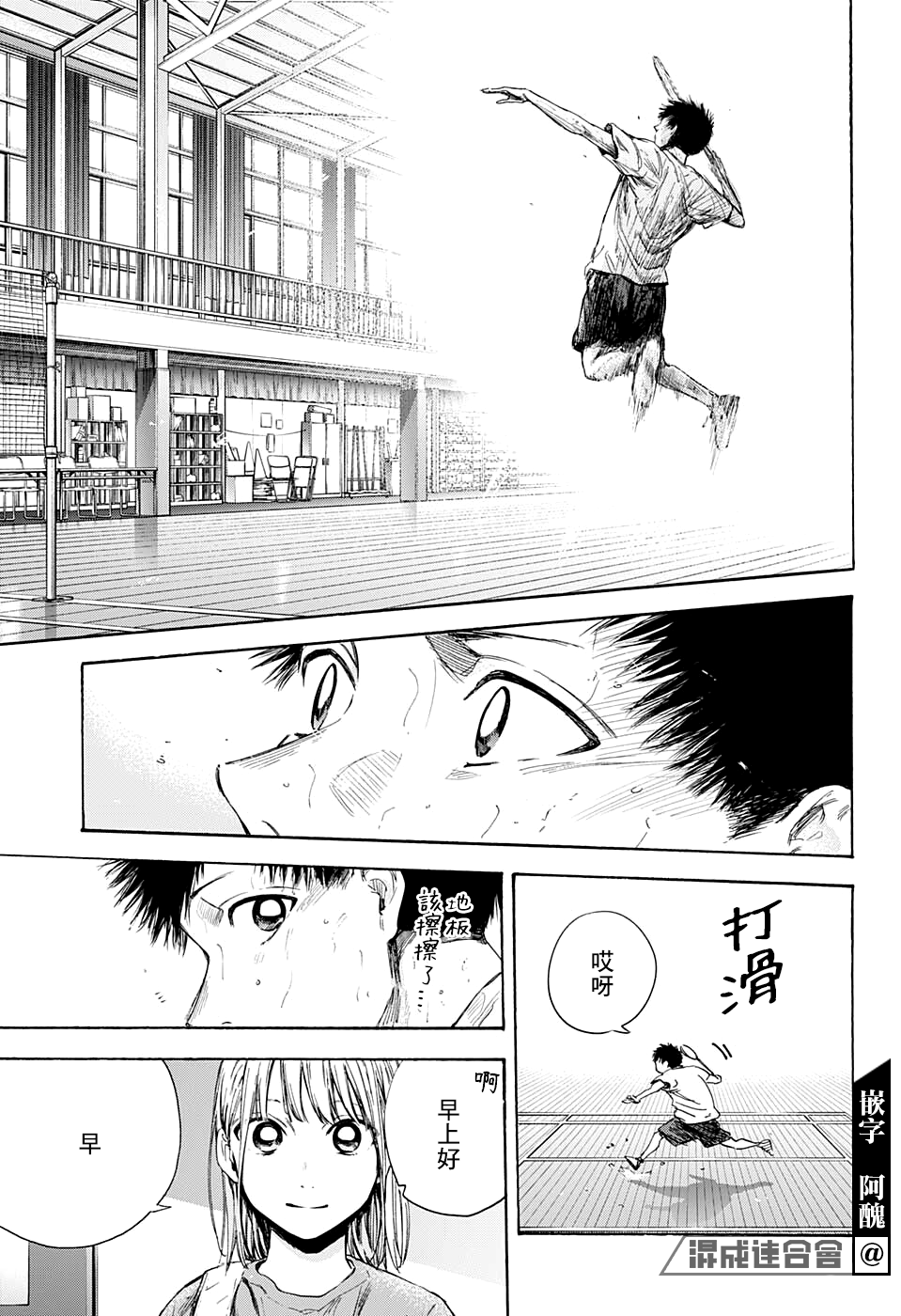 第 15 页