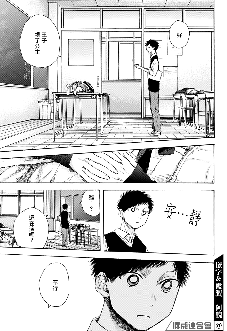 第 15 页