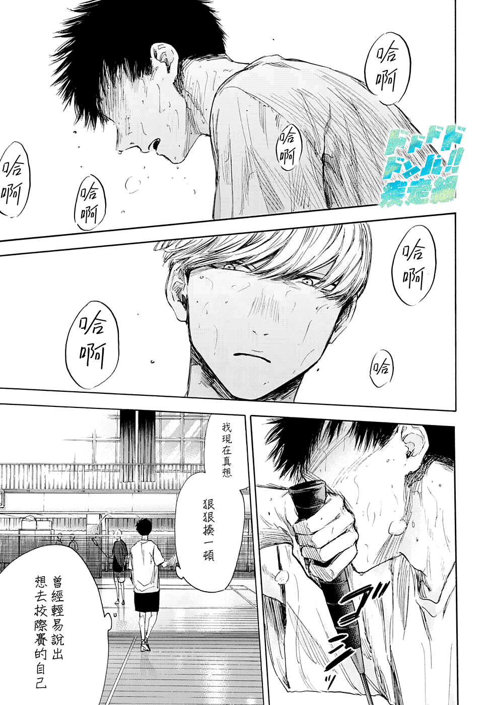 第 5 页