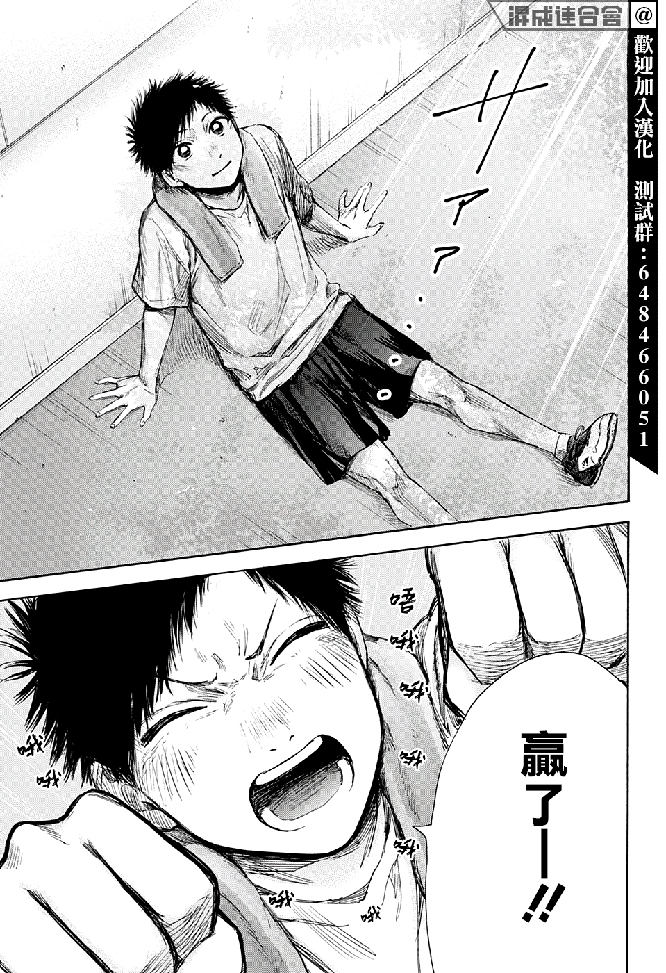 第 15 页
