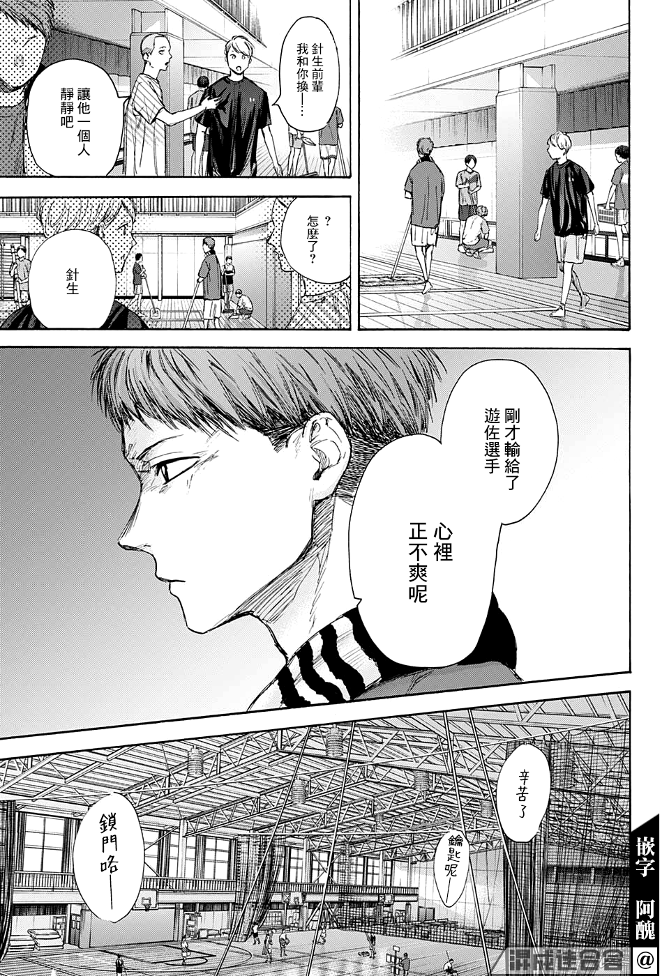 第 15 页