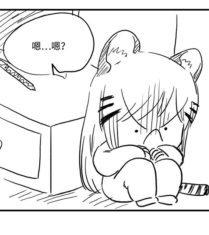 第 37 页