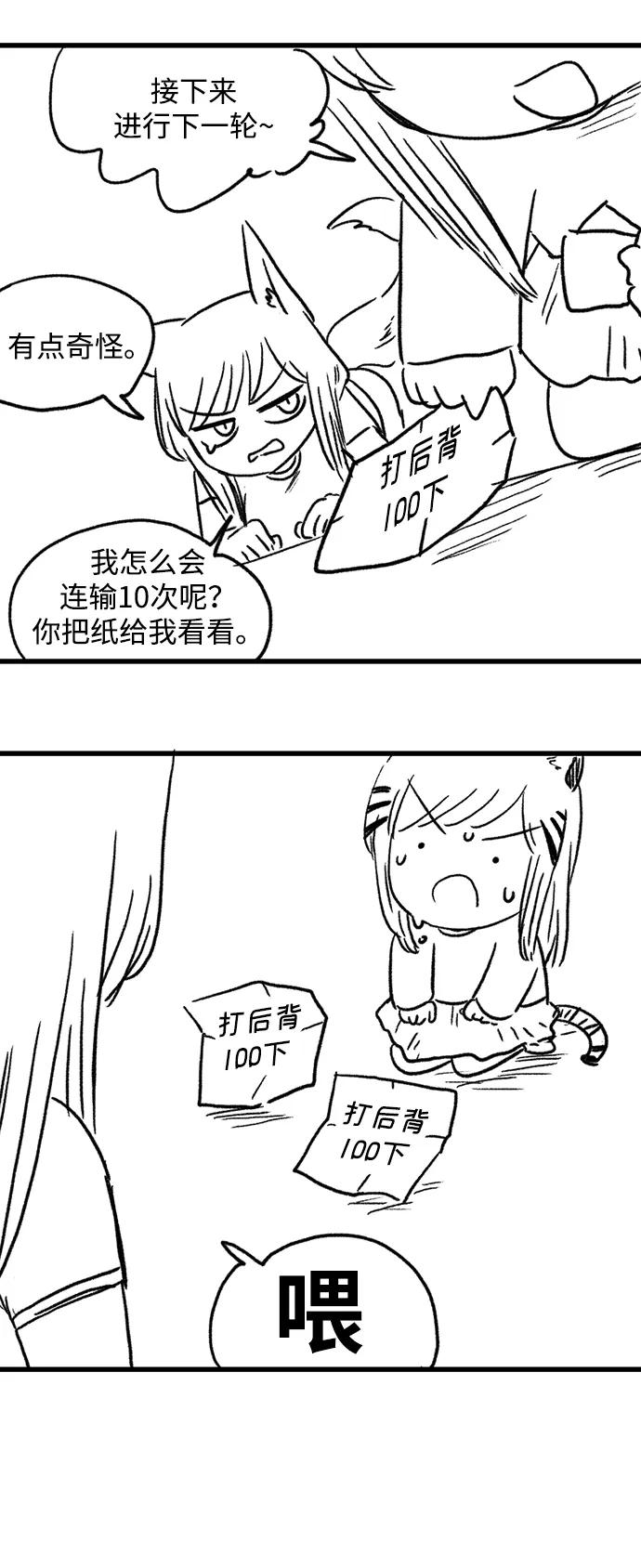 第 42 页