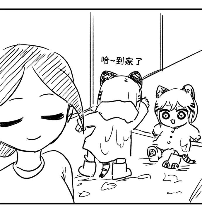 第 45 页