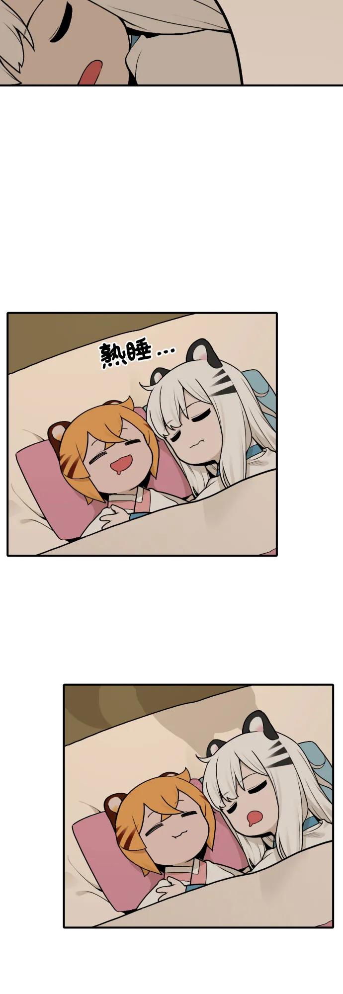 第 36 页