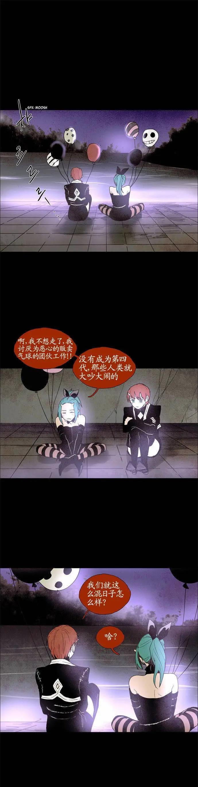 第 38 页