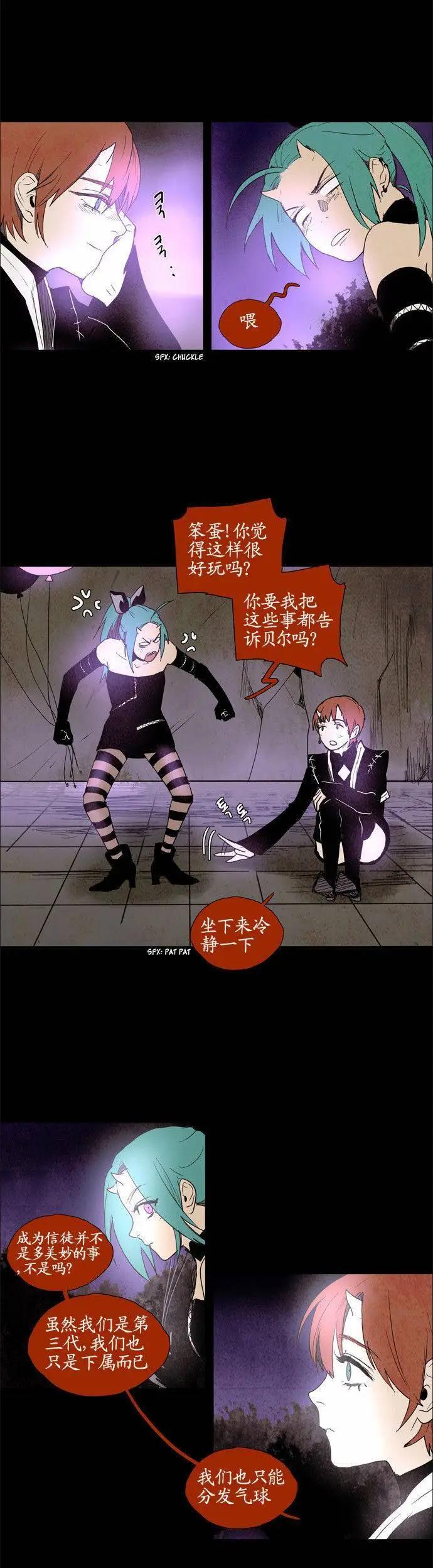第 40 页