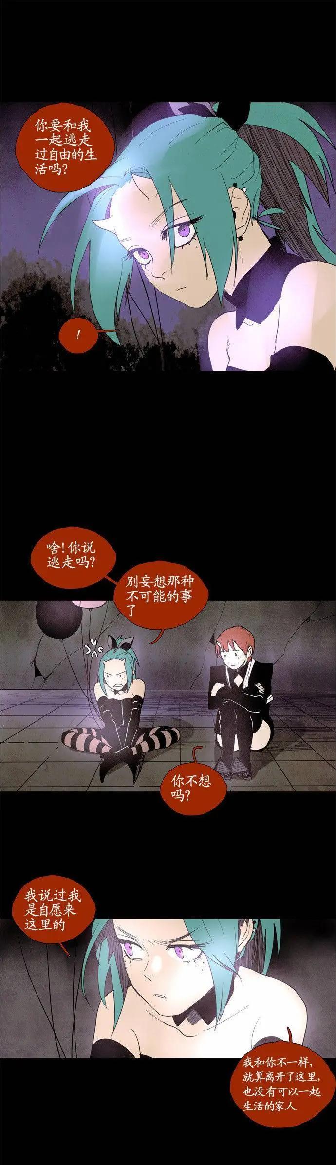 第 41 页