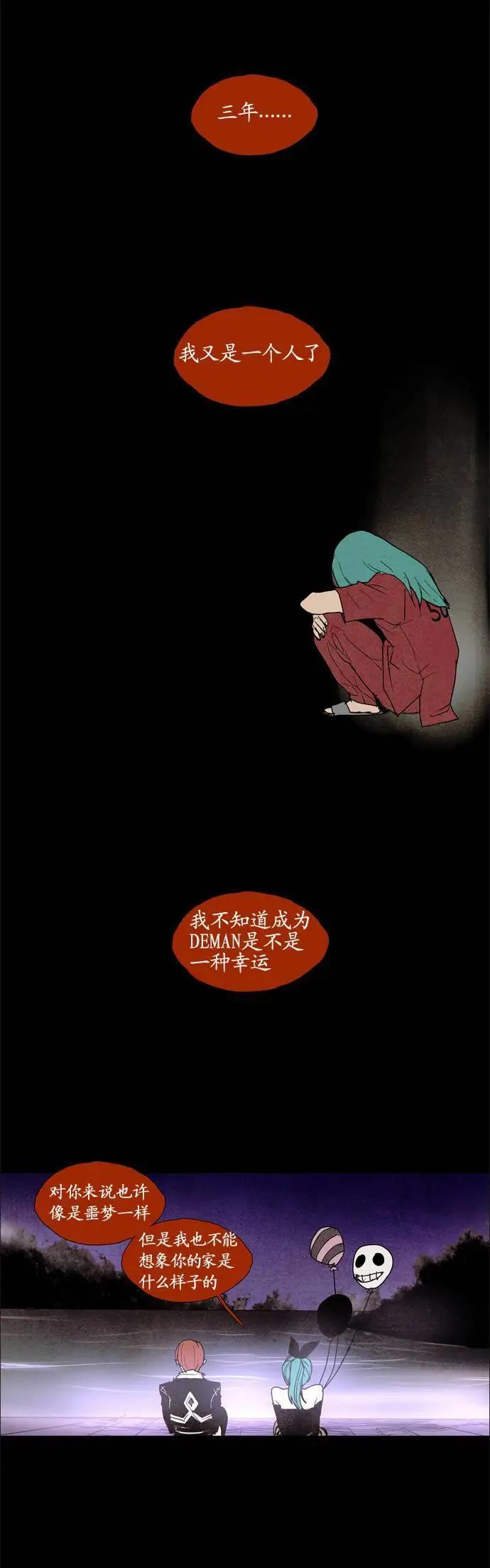 第 45 页