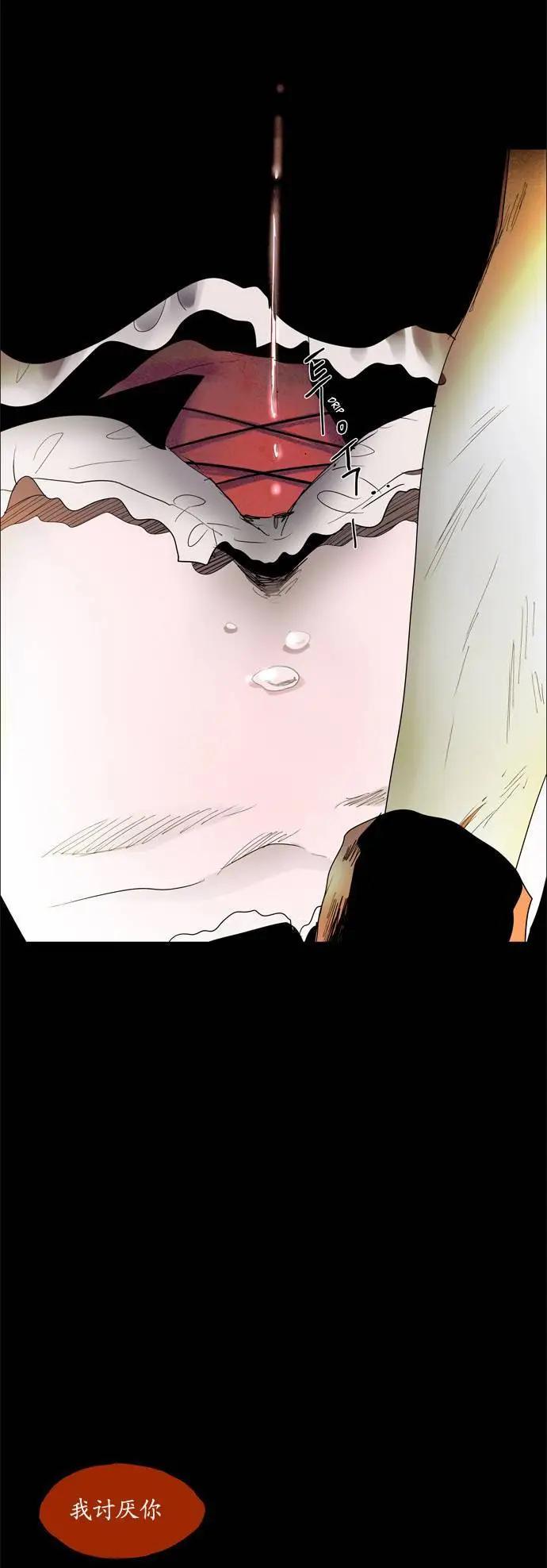第 48 页