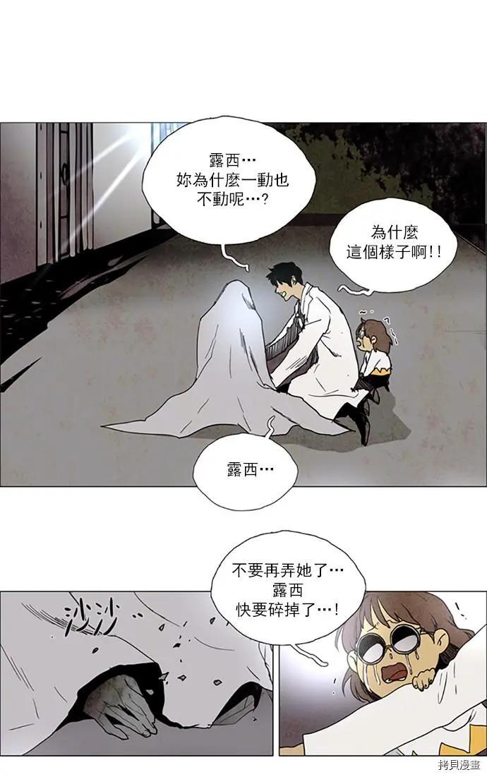 第 30 页