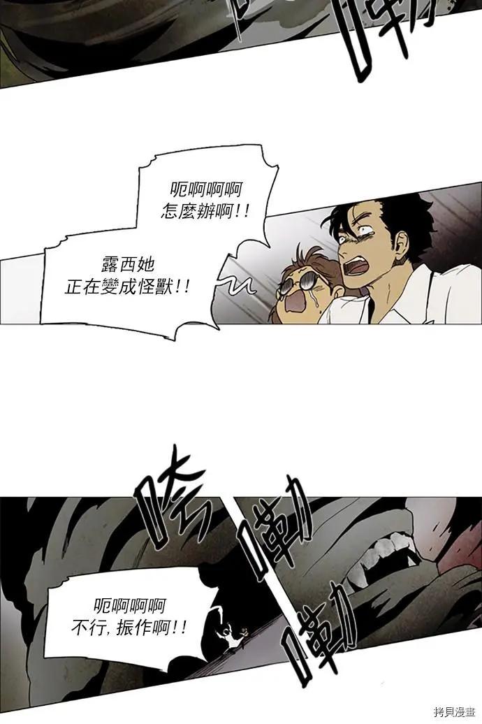 第 35 页