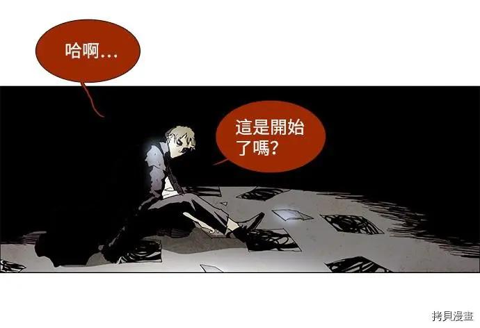 第 47 页