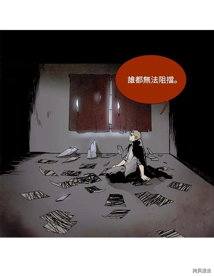 第 51 页