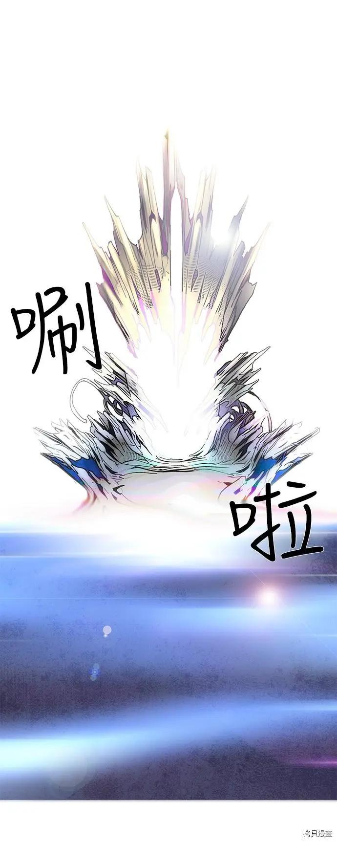 第 60 页