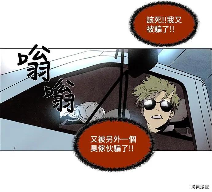 第 52 页