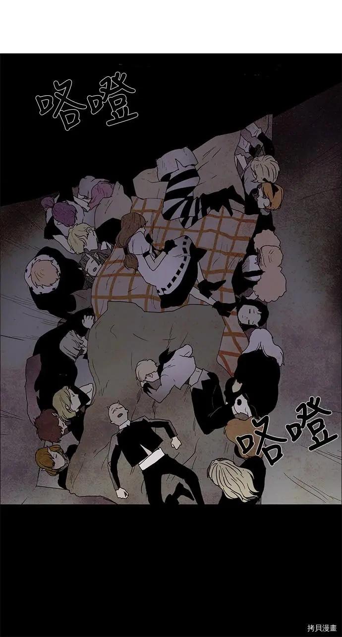 第 57 页