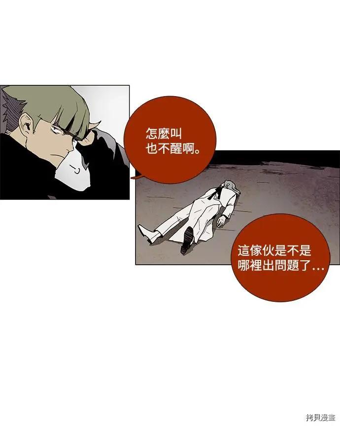 第 22 页