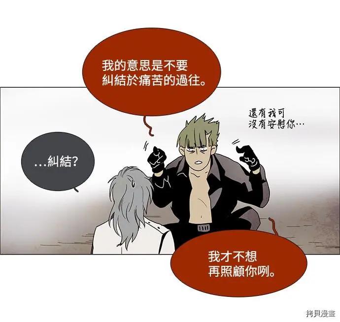 第 40 页
