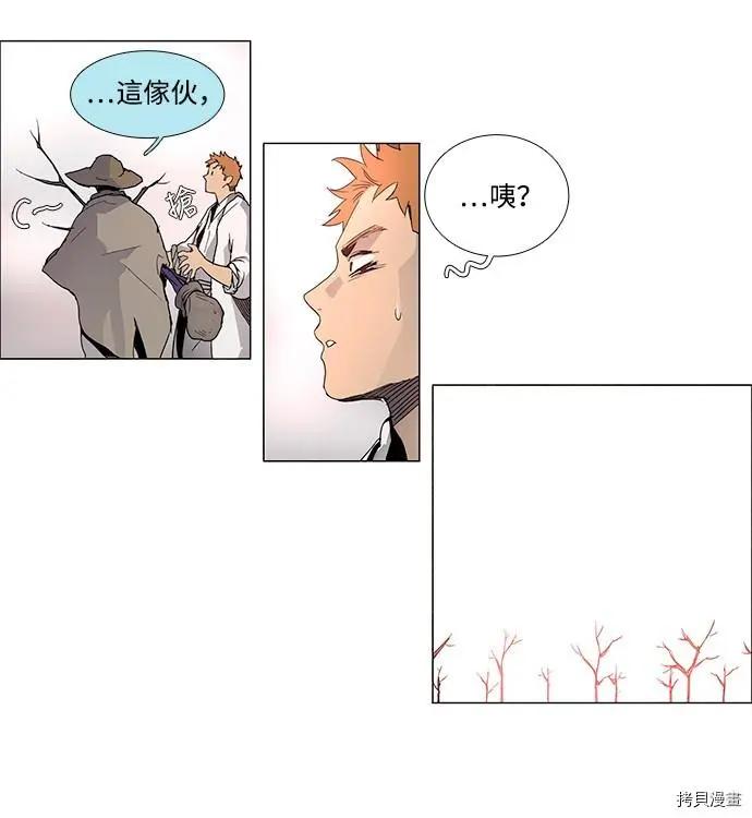第 42 页