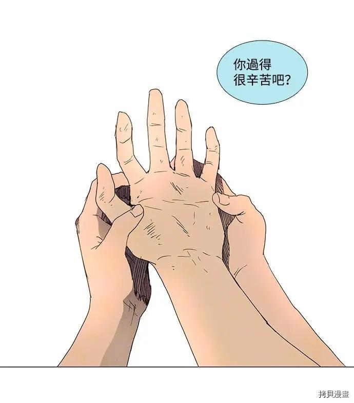 第 46 页