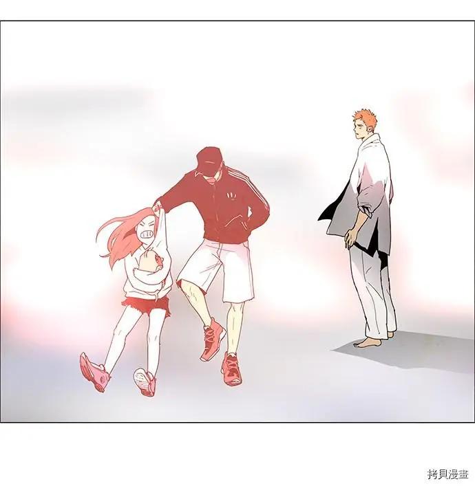 第 59 页