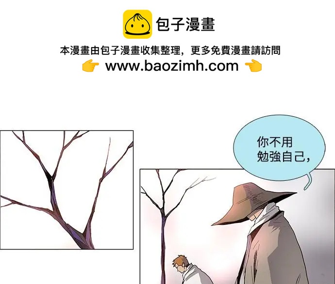 第 66 页