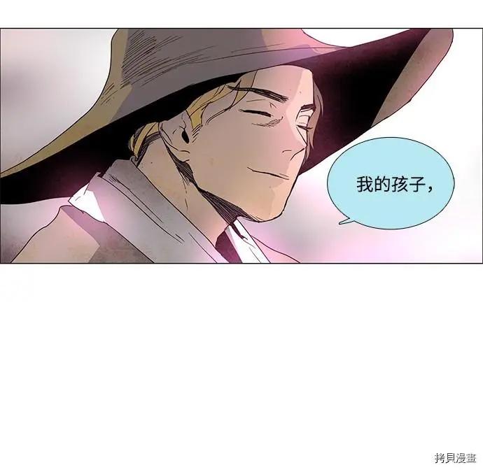 第 73 页