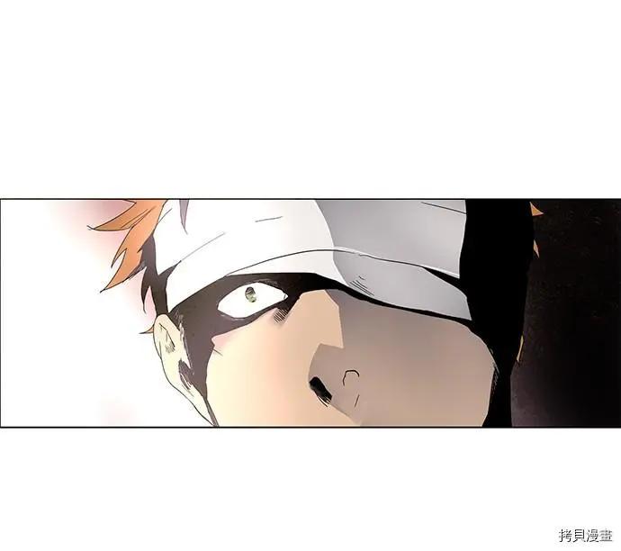 第 77 页