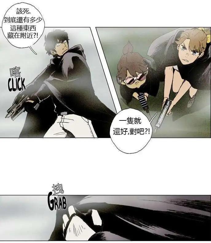 第 17 页
