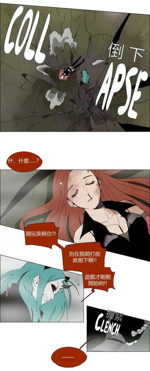 第 27 页