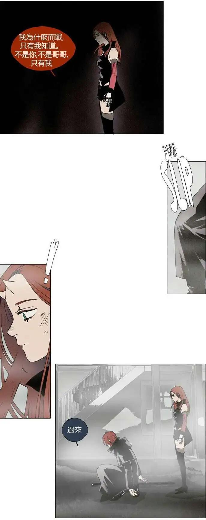 第 30 页