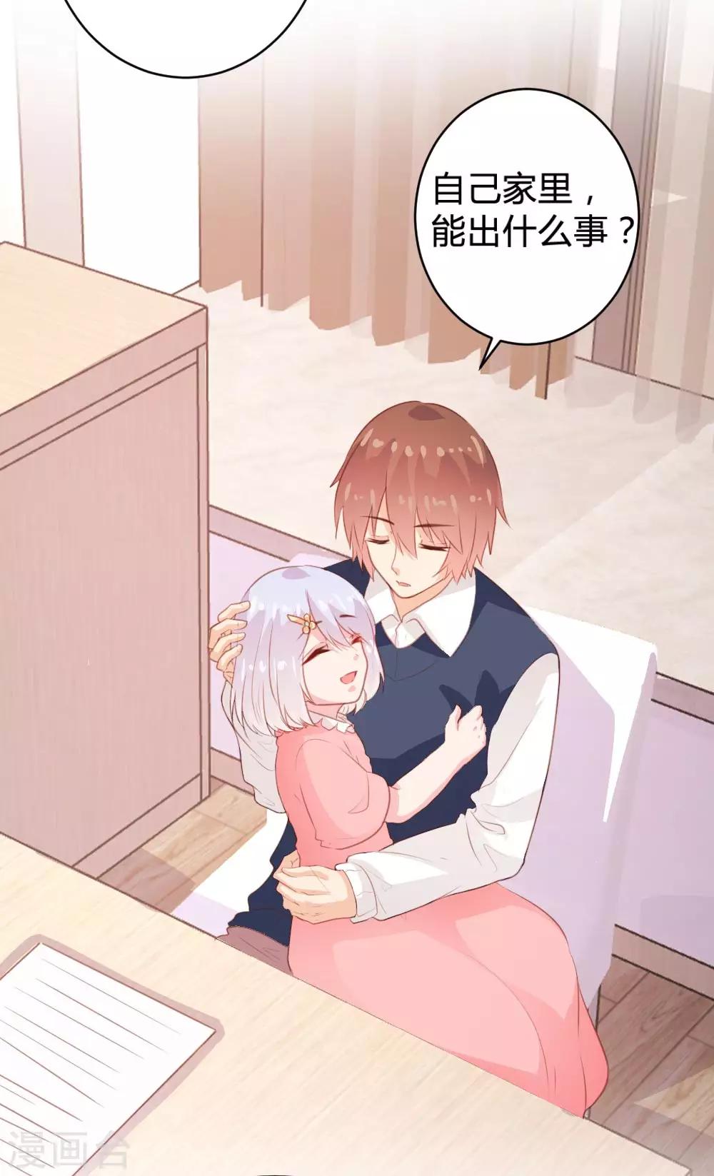 第 27 页