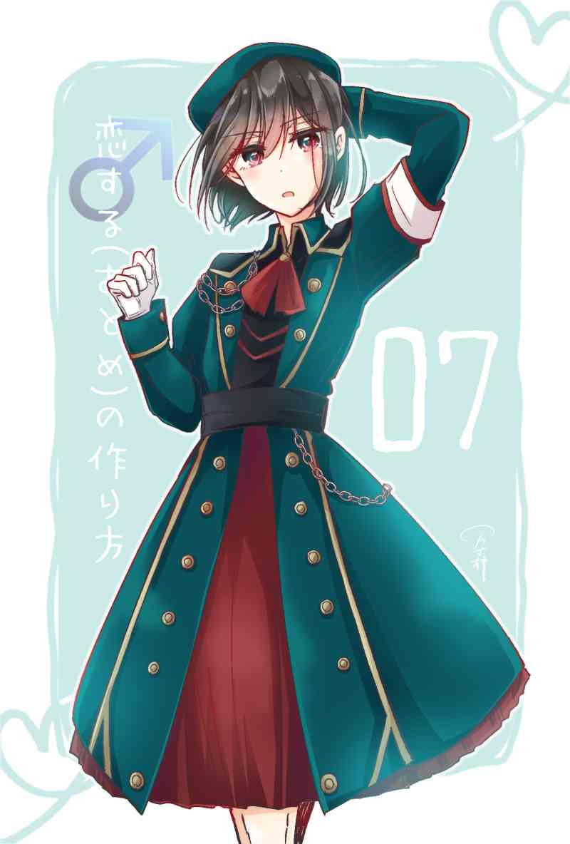 第 7 页