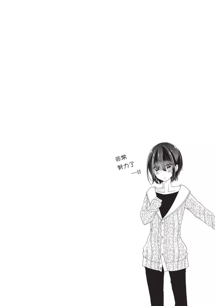第 110 页