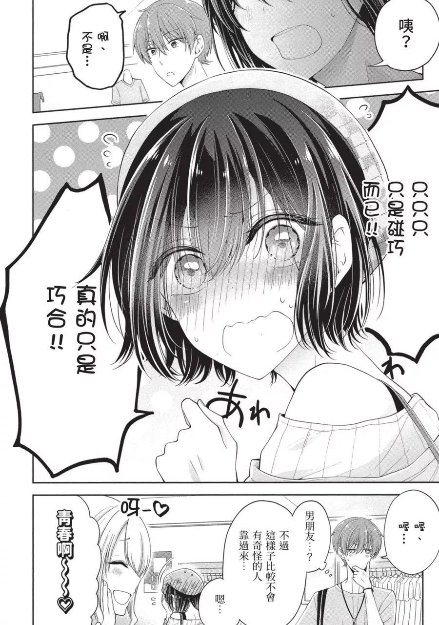 第 120 页