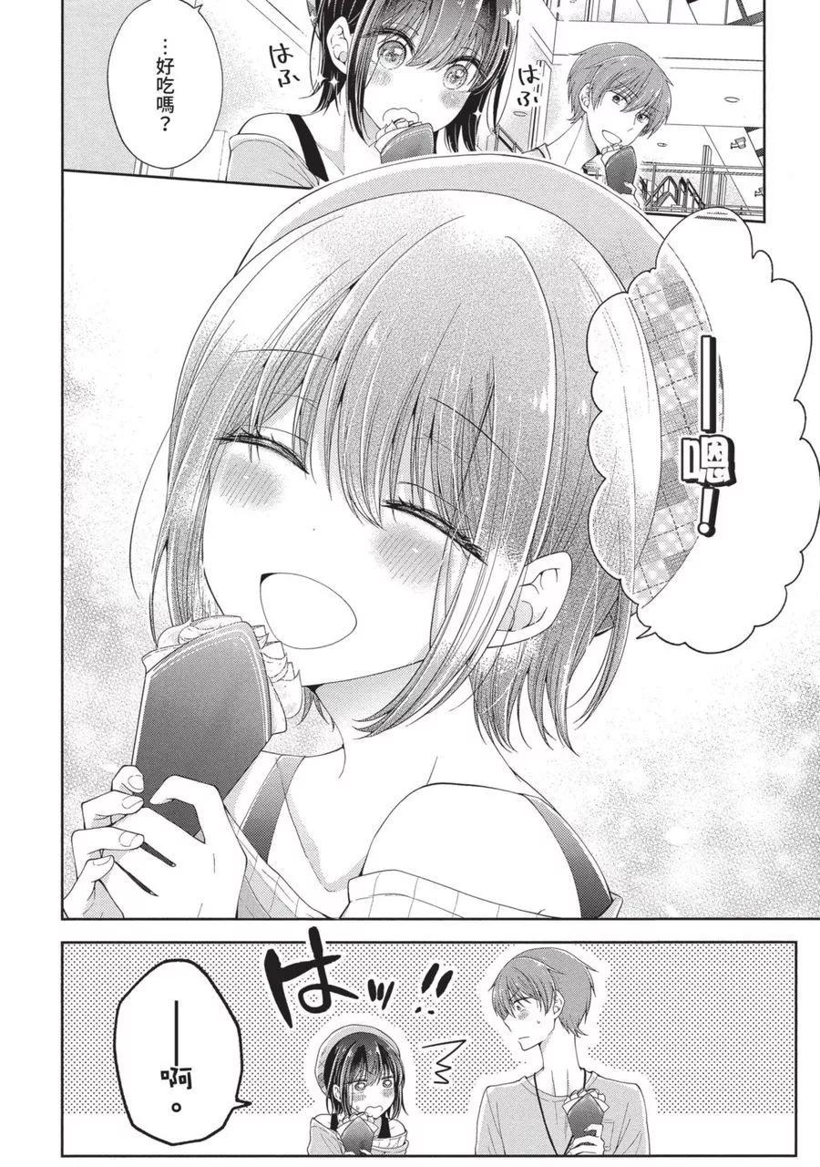 第 124 页